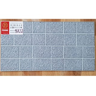 Gạch ốp mặt tiền 20x40 prime 9822