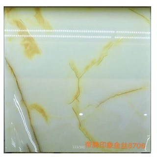 Gạch vi tinh Trung Quốc siêu bóng 80x80 N06